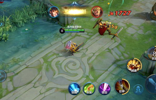 王者榮耀打野刀改版存在重大漏洞，策劃視若無(wú)睹引玩家不滿