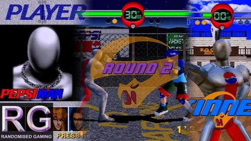 游戲中的廣告 盤點 5 款與知名產品巧妙聯名的游戲與軟件